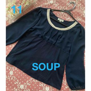 SOUP - 最終価格‼️✨SOUP✨お袖シフォンとパールが素敵な異素材カットソー☆11・L☆