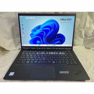 レノボ(Lenovo)のThinkpad X1 Carbon 7th/i7/8G/256/Off2021(ノートPC)