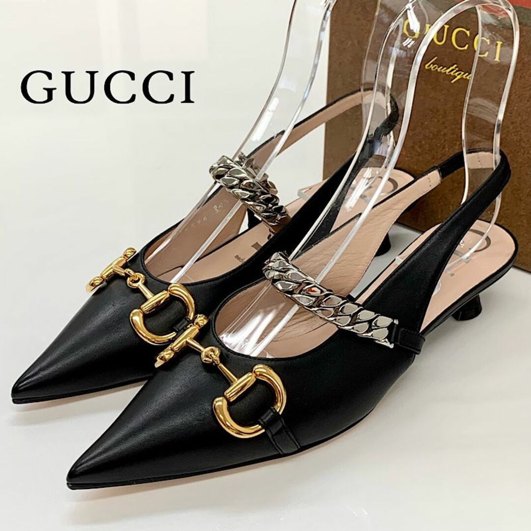 Gucci(グッチ)の7401 未使用 グッチ レザー ホースビット チェーン スリングバックパンプス レディースの靴/シューズ(ハイヒール/パンプス)の商品写真