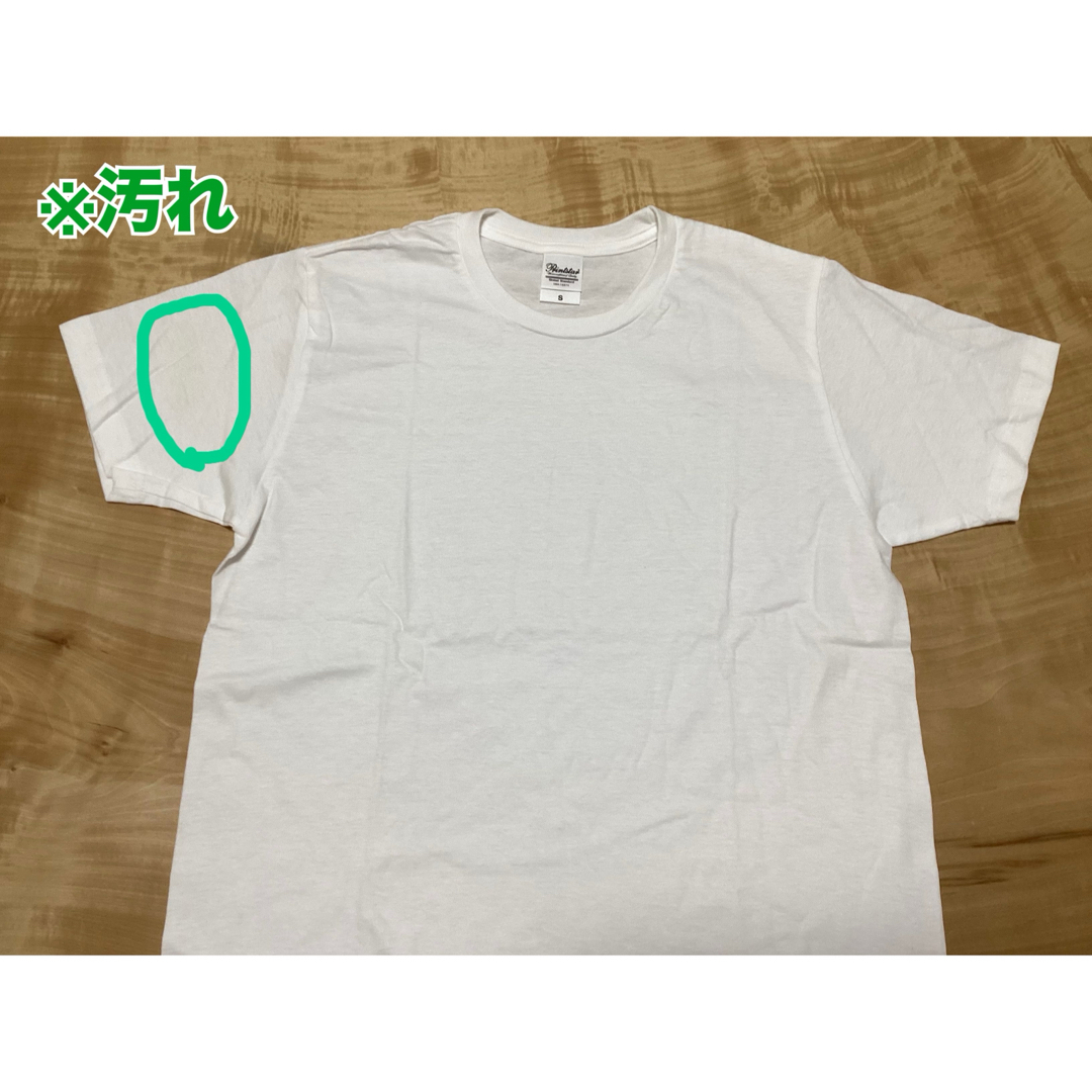 Printstar(プリントスター)の未使用 白TシャツSサイズ2枚セット メンズのトップス(Tシャツ/カットソー(半袖/袖なし))の商品写真