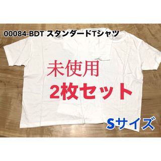 プリントスター(Printstar)の未使用 白TシャツSサイズ2枚セット(Tシャツ/カットソー(半袖/袖なし))