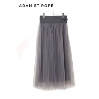 アダムエロペ(AER ADAM ET ROPE)のアダムエロペ　22SS WEB限定 2wayチュールスカート(ロングスカート)