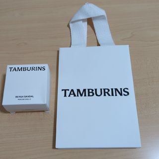 TAMBURINS PERFUME SHELL X「BERGA SANDAL」(香水(女性用))