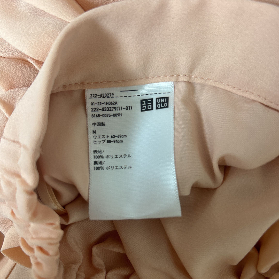 UNIQLO(ユニクロ)のユニクロピンクプリーツスカートMサイズ レディースのスカート(ロングスカート)の商品写真
