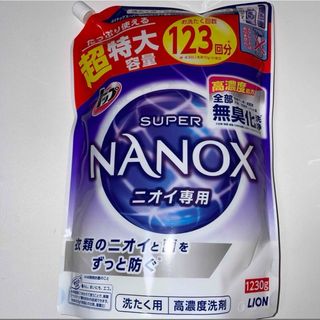 LION - トップスーパーNANOX ニオイ専用 つめかえ用超特大 1230g