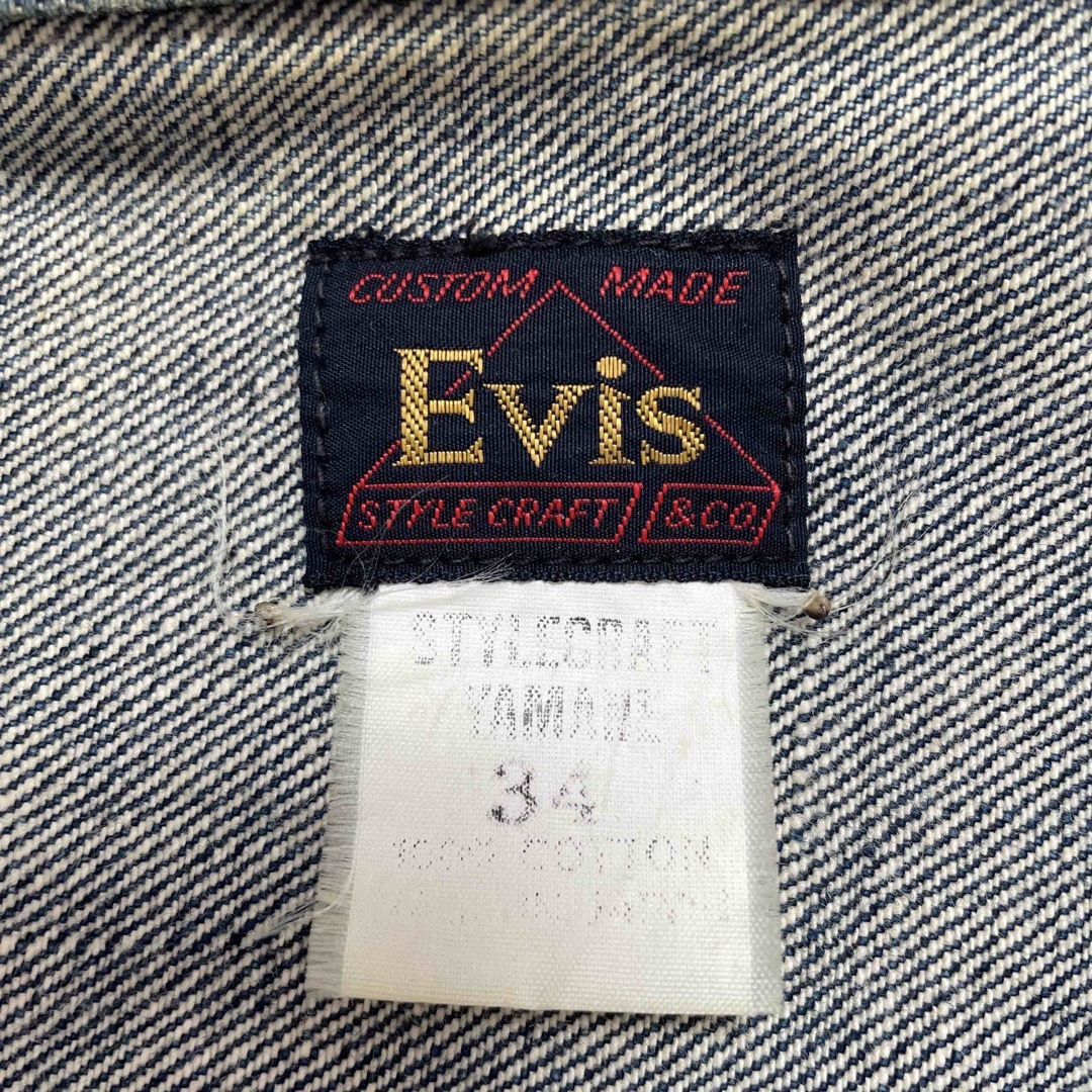 EVISU - 希少!『EVISU』エヴィスジーンズ ジージャン オールド EVISU - 希少!『EVISU』エヴィスジーンズ ジージャン オールド