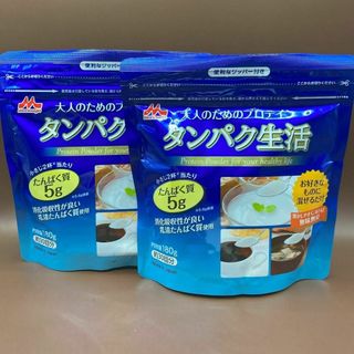 森永乳業 タンパク生活 180g x2個セット(プロテイン)