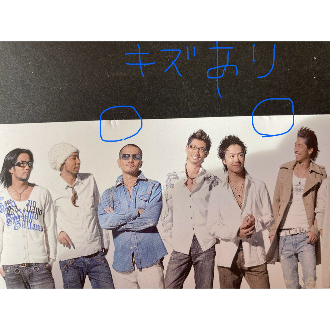 EXILE(エグザイル)のEXppi(EXILE×Loppi)＋2009ライブツアーグッズ＋ポストカード エンタメ/ホビーのタレントグッズ(ミュージシャン)の商品写真