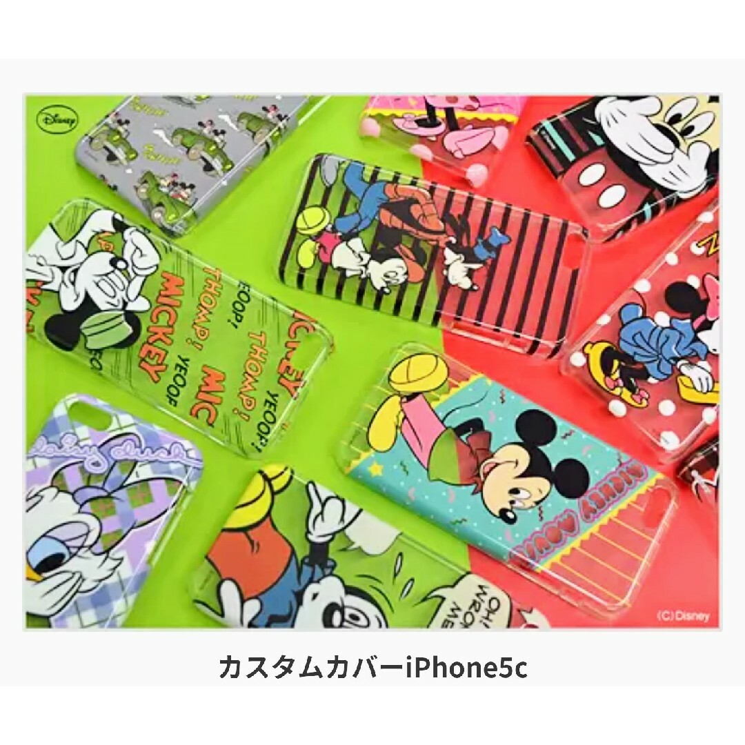 Disney(ディズニー)のミッキーマウス★iPhone５c★ディズニー★カスタムカバー★スマホケース★人気 スマホ/家電/カメラのスマホアクセサリー(モバイルケース/カバー)の商品写真