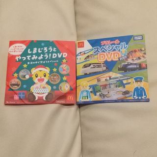 マクドナルド　ハッピーセットDVD2枚セット