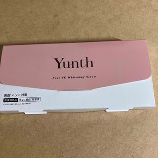 ユンス(Yunth)のYunth 生ビタミンC美白美容液(美容液)