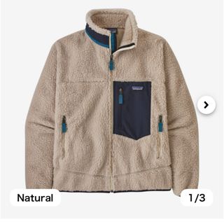 パタゴニア(patagonia)のパタゴニアレトロエックス　XXS(ブルゾン)