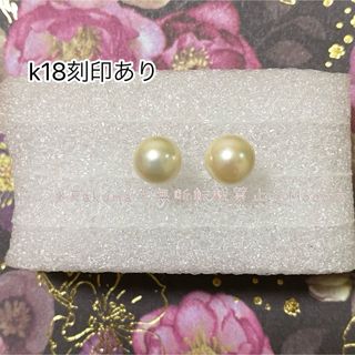 パール　K18 ピアス(ピアス)