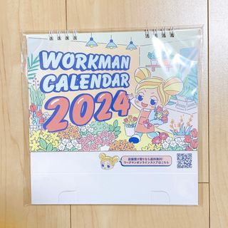 ワークマン ２０２４年 カレンダー