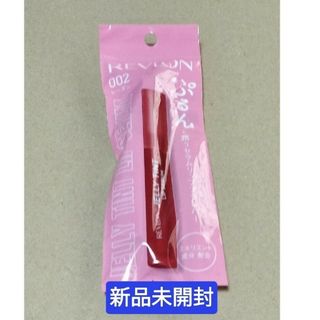 レブロン(REVLON)のレブロン ジェリー ティント リップ セラム 002 レーズン 2.4g 新品(口紅)