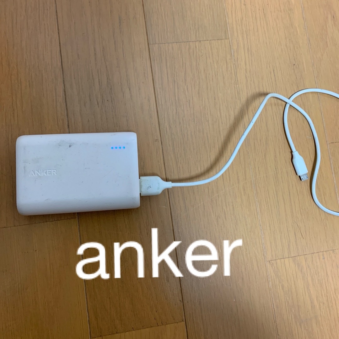 Anker(アンカー)のanker powercore10000  モバイルバッテリー スマホ/家電/カメラのスマートフォン/携帯電話(バッテリー/充電器)の商品写真