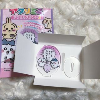 エンスカイ(ensky)のちいかわ ランダム アクリミニ アクリルスタンド2 ちいかわ ハチワレ うさぎ(キャラクターグッズ)