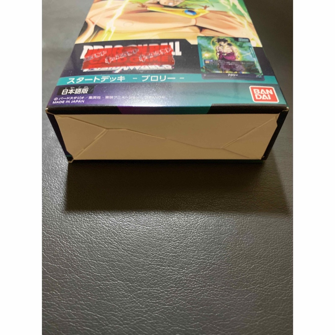 ドラゴンボール(ドラゴンボール)のスタートデッキ ブロリー  ドラゴンボールカードゲーム フュージョンワールド エンタメ/ホビーのトレーディングカード(Box/デッキ/パック)の商品写真