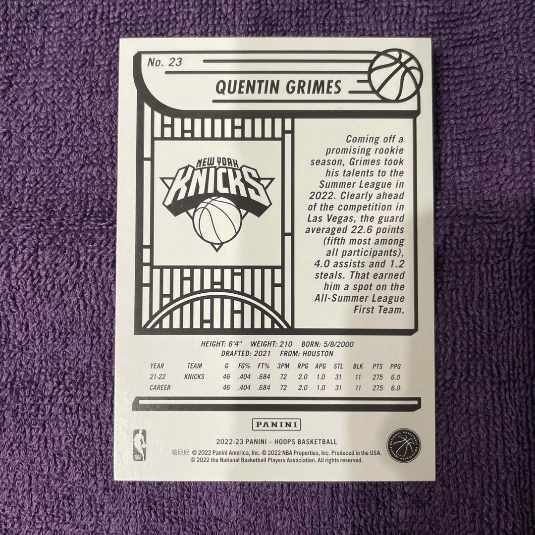 クエンティン・グライムス Hoops Purple NBA エンタメ/ホビーのトレーディングカード(シングルカード)の商品写真