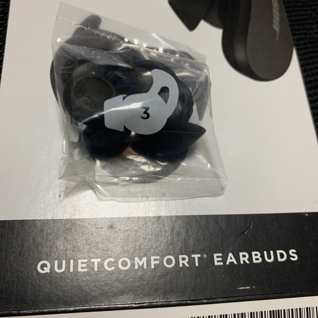 BOSE(ボーズ)のBose QuietComfort Earbuds イヤーピース　サイズ3 スマホ/家電/カメラのオーディオ機器(ヘッドフォン/イヤフォン)の商品写真