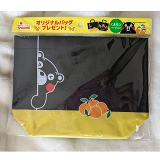 カゴメ(KAGOME)のカゴメ　KAGOME　オリジナルバッグ　くまモン　非売品新品　ノベルティグッズ(ノベルティグッズ)