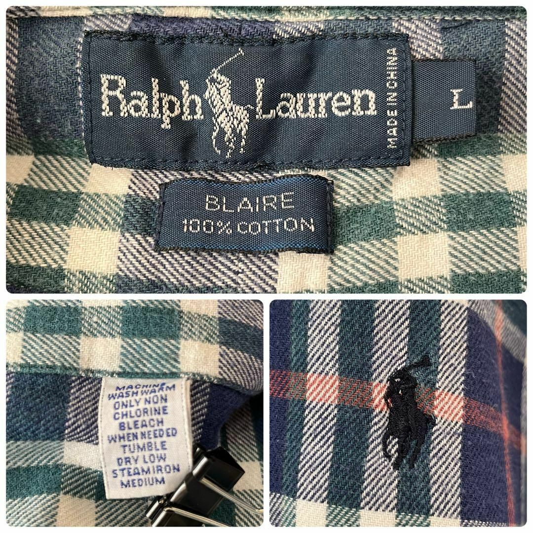 POLO RALPH LAUREN(ポロラルフローレン)のRalph Lauren ラルフローレン ネルシャツ BLAIRE メンズのトップス(シャツ)の商品写真