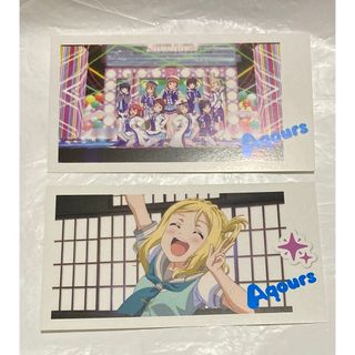 ラブライブ！ サンシャイン！ Aqours 小原鞠莉(その他)