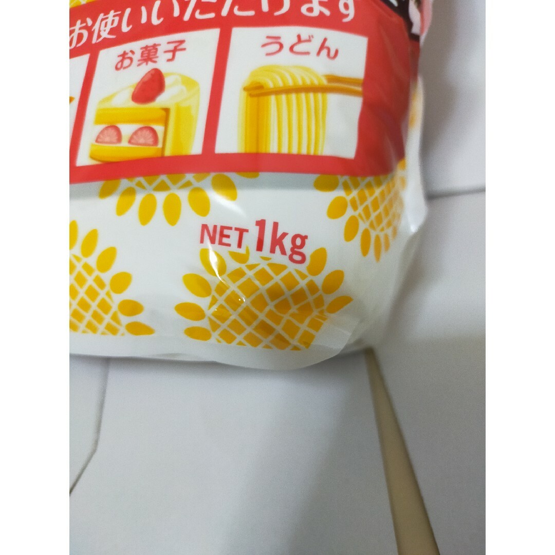 小麦粉1キロ 食品/飲料/酒の食品(米/穀物)の商品写真