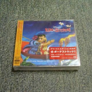 ディズニー(Disney)の新品 CD リロアンドスティッチ1＆2 デラックス・エディション 2枚組(キッズ/ファミリー)