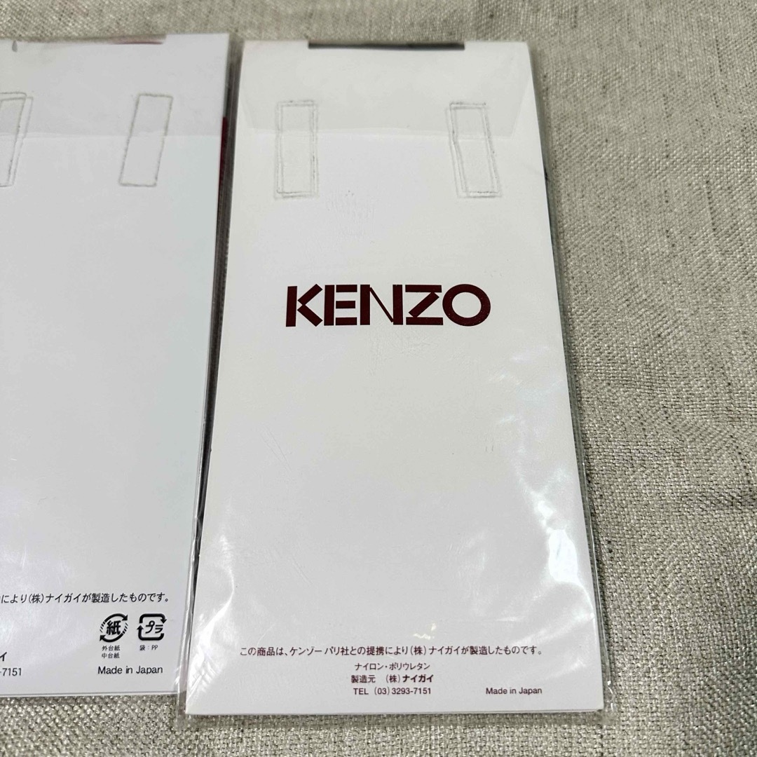 GIVENCHY(ジバンシィ)の新品"GIVENCHY" "KENZO" その他 タイツ ソックス 3点セット レディースのレッグウェア(ソックス)の商品写真