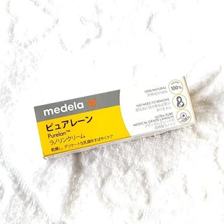 メデラ(medela)のメデラピュアレーン　7g(その他)