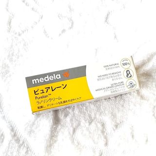 メデラ(medela)のメデラピュアレーン　7g(その他)