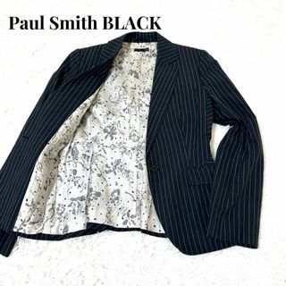 Paul Smith - AMERI AFFOGATO SHIRT DRESS  アメリ ワンピース