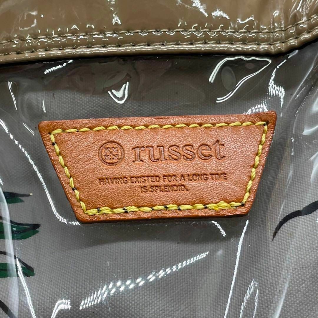 Russet(ラシット)の稀少　良品　russet ラシット B2 トートバッグ　ヒルトン　コラボ レディースのバッグ(トートバッグ)の商品写真