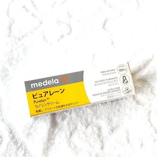 メデラ(medela)のメデラピュアレーン　7g(その他)