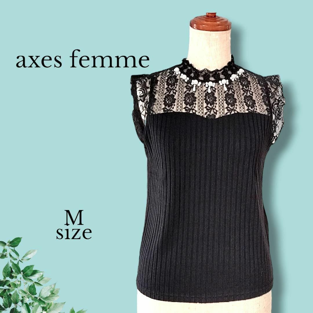 axes femme(アクシーズファム)のアクシーズファム axesfemme ブラウス ノースリーブ レース 花 ビジュ レディースのトップス(シャツ/ブラウス(半袖/袖なし))の商品写真