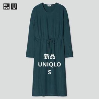 ユニクロ(UNIQLO)のUNIQLO　シャイニーレーヨンワンピース　ダークグリーン　S(ひざ丈ワンピース)