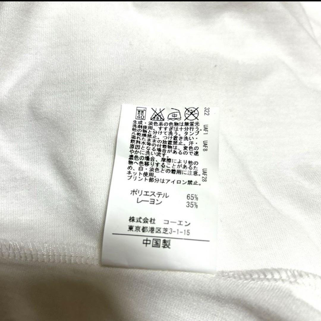 coen(コーエン)のcoen 七分袖Tシャツ2枚セット　フリーサイズ　白×水色 レディースのトップス(Tシャツ(長袖/七分))の商品写真