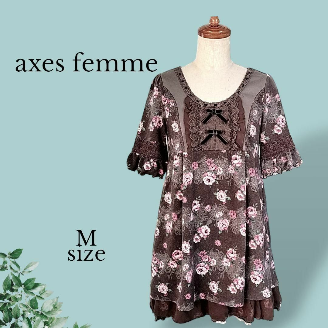 axes femme - アクシーズファム axesfemme ミニワンピース チュニック