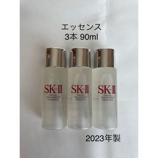 エスケーツー(SK-II)のSK-II  フェイシャルトリートメントエッセンス 化粧水　3本　90ml(化粧水/ローション)