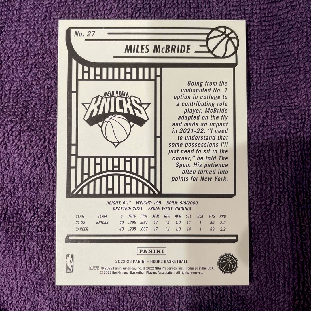マイルズ・マクブライド Hoops Parallel NBA エンタメ/ホビーのトレーディングカード(シングルカード)の商品写真