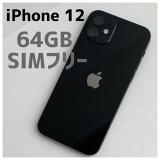 iPhone - iPhone 15 Pro Max 256GB新品未開封ホワイトチタニウム3台の 