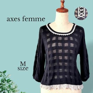 アクシーズファム(axes femme)のアクシーズファム axesfemme カットソー 七分袖 レース リボン 紺(カットソー(長袖/七分))