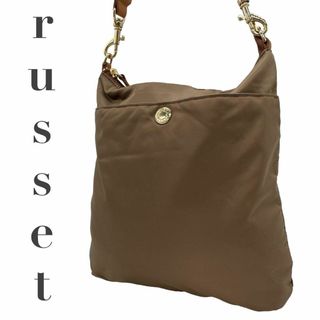 ラシット(Russet)の美品　russet ラシット s8 ナイロン　ショルダーバッグ　ブラウン(ショルダーバッグ)