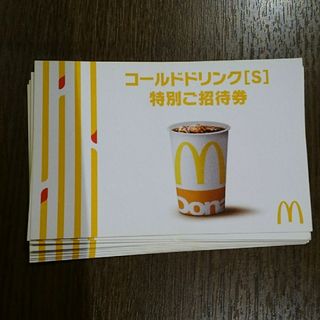 マクドナルド  コールドドリンク 無料券 6枚 トレカスリーブ １枚 セット(カードサプライ/アクセサリ)