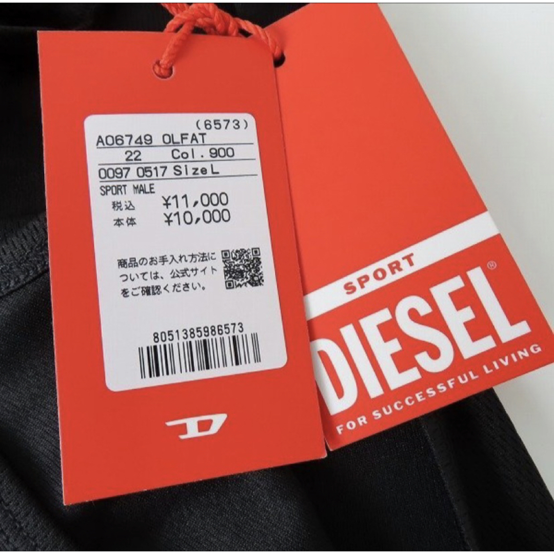 DIESEL(ディーゼル)の未使用　DIESEL/ディーゼル SPORT collection タンクトップ メンズのトップス(タンクトップ)の商品写真