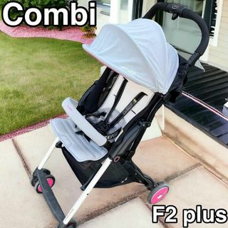 コンビ(combi)のコンビ ベビーカー F2plus AJ アスレジャー 7ヶ月~36ヶ月頃まで対象(ベビーカー/バギー)