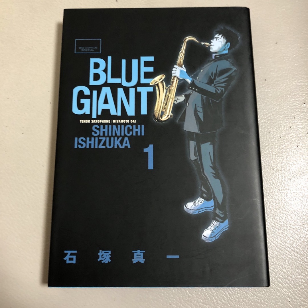 ＢＬＵＥ　ＧＩＡＮＴ エンタメ/ホビーの漫画(青年漫画)の商品写真