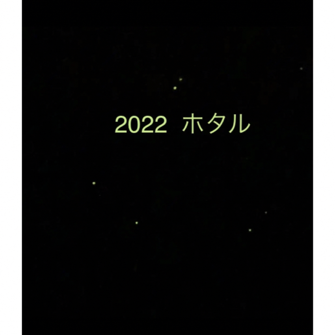 三重県産コシヒカリ20kg   精米出来ます 食品/飲料/酒の食品(米/穀物)の商品写真