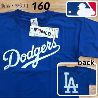 MLB - 1点のみ【160】MLB公式 LA ドジャース半袖Tシャツ●大谷翔平　XS S